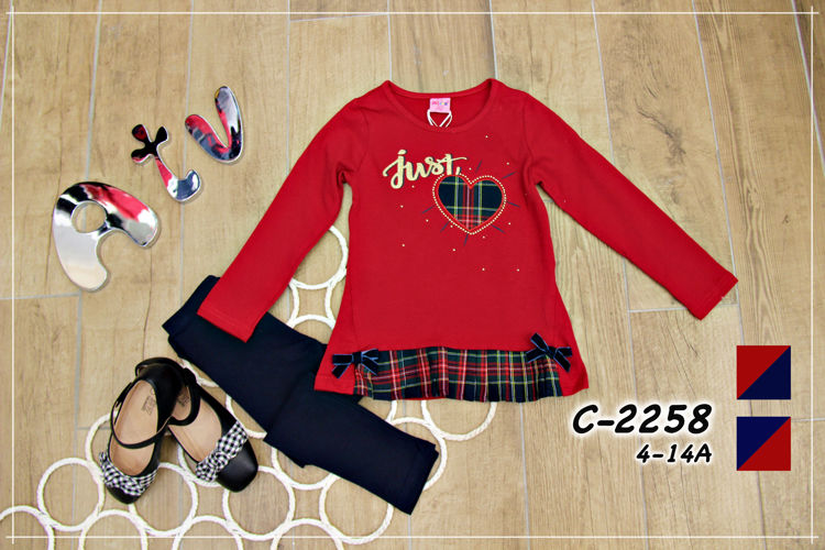 Picture of C2258- THERMAL 2 PCS SET WITH LEGGINGS - PLEATED TOP